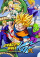 Dragon Ball Z Kai