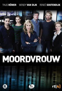 Moordvrouw (2012–2018)