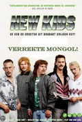 New Kids on the Block
