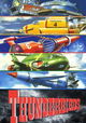 Thunderbirds