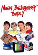 Men Behaving Badly