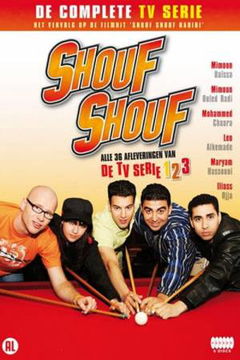Shouf Shouf! (2006&#8209;2009)