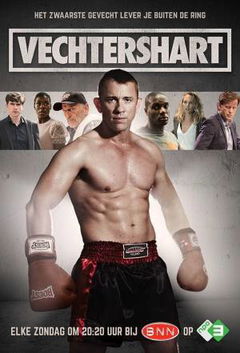 Vechtershart (2015&#8209;2017)