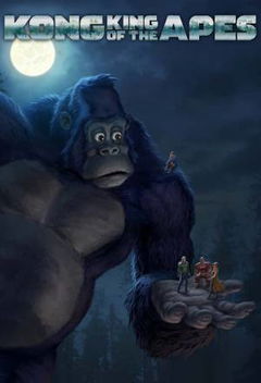 Kong: Koning van de apen (2016&#8209;2018)