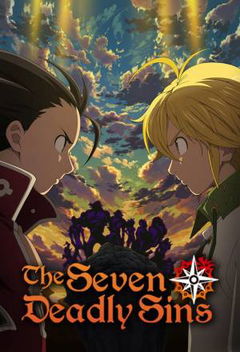 The Seven Deadly Sins (2014&#8209;2021)