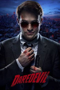 Daredevil (2015–2018)