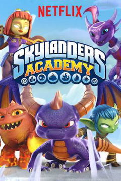 Skylanders Academy (2016&#8209;2018)