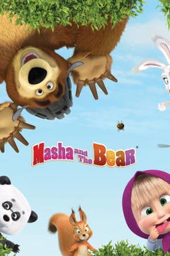 Masha en de Beer (2009&#8209;&nbsp;)