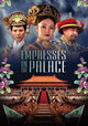 Empresses In The Palace