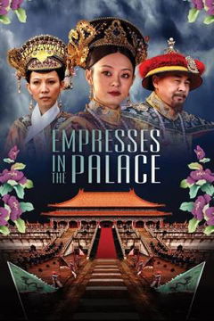 Empresses In The Palace (2011&#8209;2012)