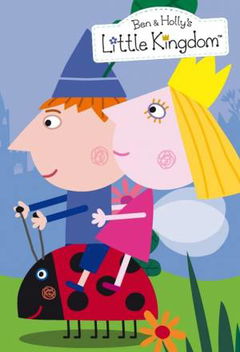 Ben and Holly's Little Kingdom (2009&#8209;2013)