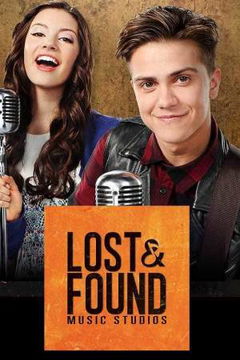 Lost & Found Music Studios (2015&#8209;2017)