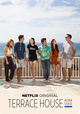 Terrace House: Aloha State