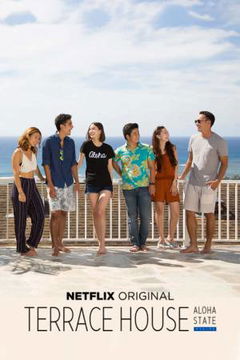Terrace House: Aloha State (2016&#8209;2017)