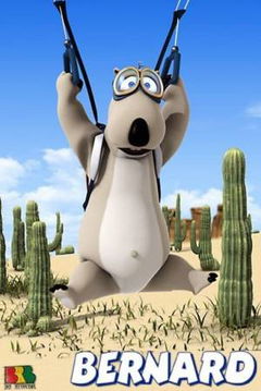 Bernard (2006&#8209;2024)