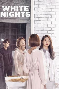 White Nights (2016&#8209;2017)