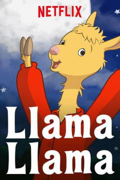 Llama Llama (2018&#8209;&nbsp;)