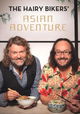 The Hairy Bikers' Asian Adventure