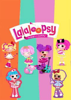 De Lalaloopsy's (2017)