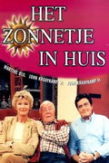 Het Zonnetje In Huis