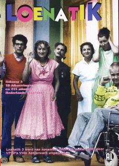 Loenatik (1995–2001)