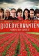 Bloedverwanten