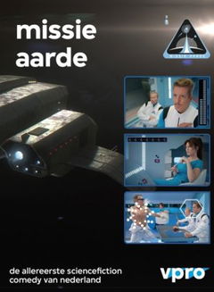 Missie Aarde (2015&#8209;2016)
