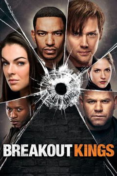 Breakout Kings (2011–2012)