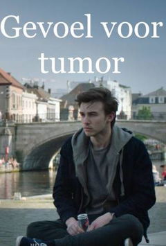 Gevoel voor tumor (2018)