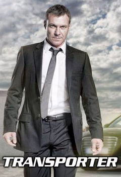 Transporter: The Series (2013&#8209;2014)