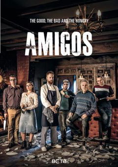 Amigo's (2017)