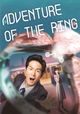 Adventure of the Ring