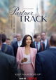 Partner Track
