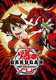 Bakugan: Meet The Bakugan