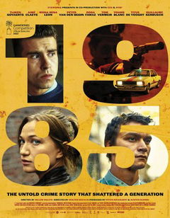1985 (2023)