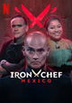 Iron Chef: Mexico