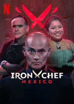 Iron Chef: Mexico (2022&#8209;&nbsp;)