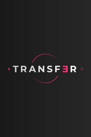 Transfer (2022)