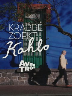 Krabbé zoekt Kahlo (2022)