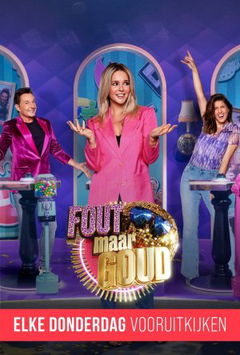 Fout Maar Goud (2022)