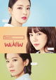 Search: WWW