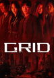 Grid