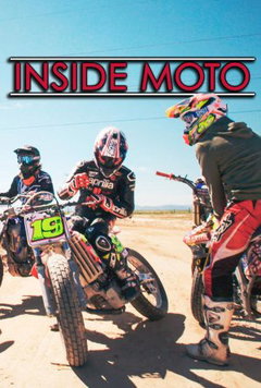 Inside Moto (2015)