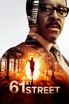 61st Street (2022&#8209;2024)