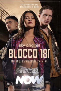 Blocco 181 (2022–&nbsp;)