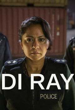 D.I. Ray (2022–2024)