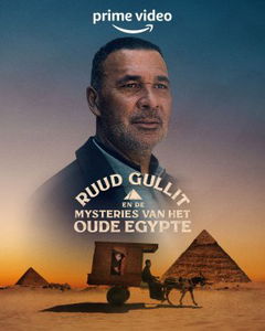 Ruud Gullit en de Mysteries van het Oude Egypte (2022&#8209;&nbsp;)