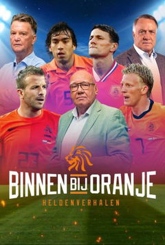 Binnen bij Oranje (2022)