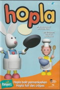 Hopla (2008)