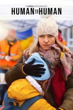 Human to Human (2022)